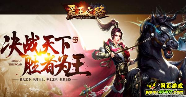 不玩会遗憾的游戏排行榜,不玩会遗憾的单机游戏