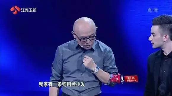 娱乐明星微博名，谁的毒性比较大？