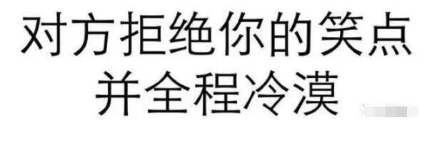 国外奇葩英文名,沙雕奇葩英文名