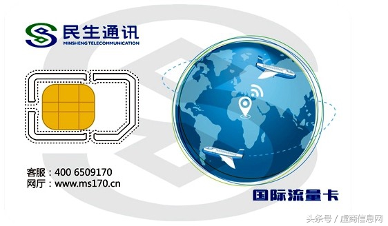 虚拟运营商的170手机号码靠谱吗,如何查看170虚拟运营商