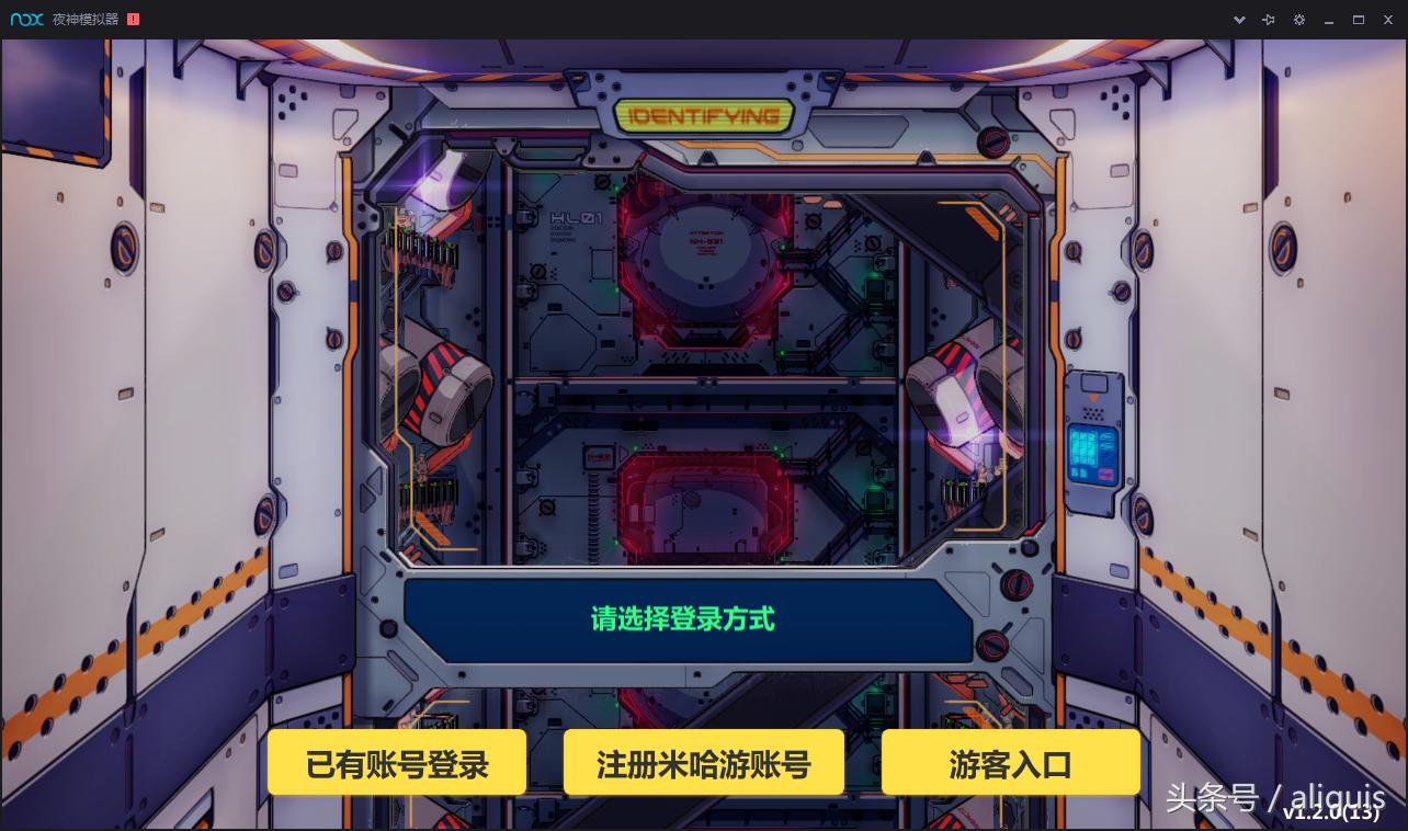 游戏测试实习生,实习生小游戏试玩