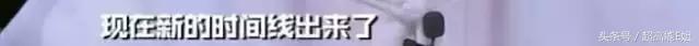 这部国产良心片为何能不火,国产最良心的综艺