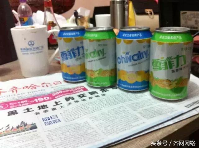 齐齐哈尔特产哪些最有名,齐齐哈尔的特产有哪些