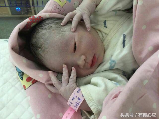 生的时候真的痛到什么尴尬事都不在乎了,真的永生难忘