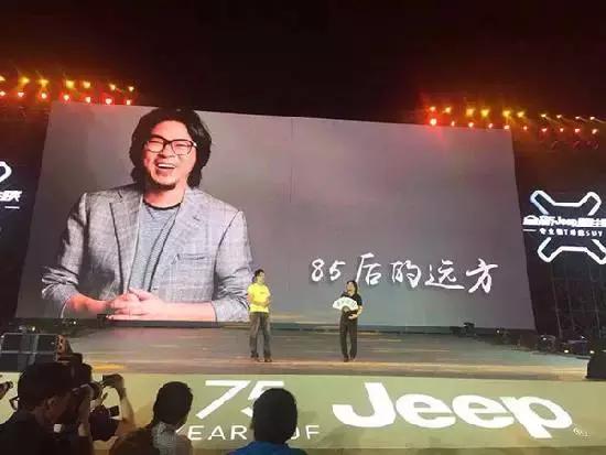 广汽菲克jeep自由侠质量,2024广汽菲克jeep自由侠的优缺点