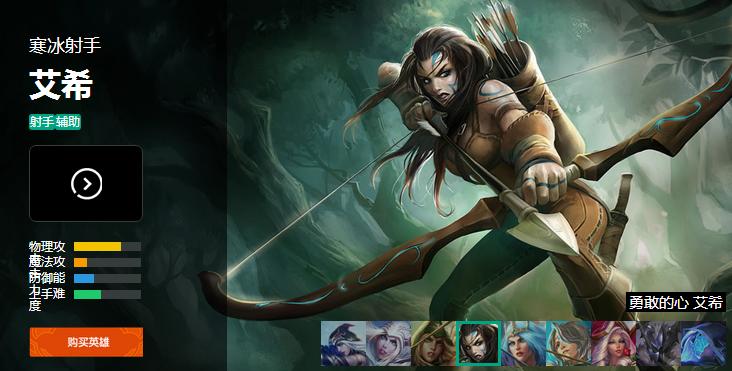 adc皮肤推荐,各个adc最舒服的皮肤