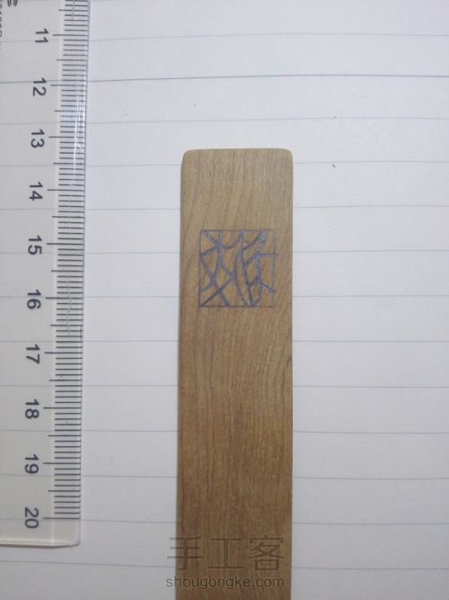 婊磋兌涔︾澶у叏,婊磋兌涔︾