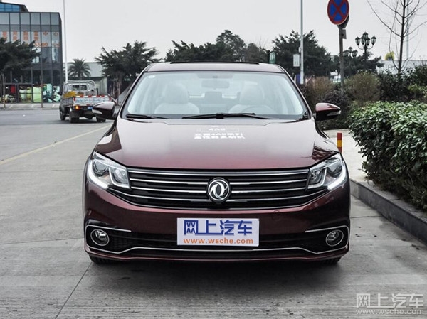 东风风行景逸s50落地价,东风风行景逸s502017款1.6lcvt豪华型