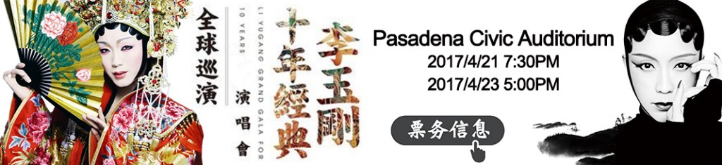 伦敦时装周美图精选,欧美时尚模特美图