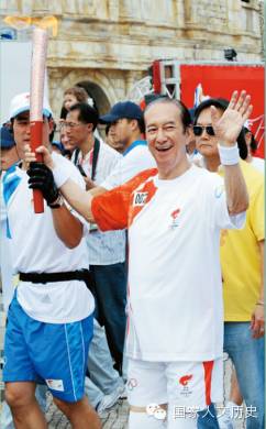 澳门赌王何鸿燊传奇人生完美谢幕,澳门赌王何鸿燊成长史