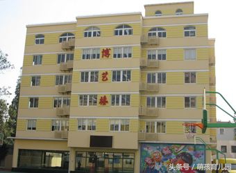 上海2013年-2016年历年幼升小面试真题汇总,收藏