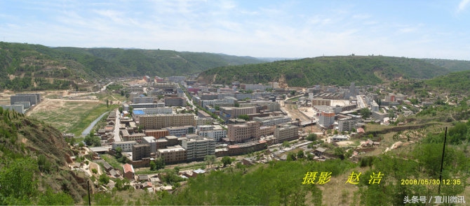 延安赵洁,宜川赵洁抖音