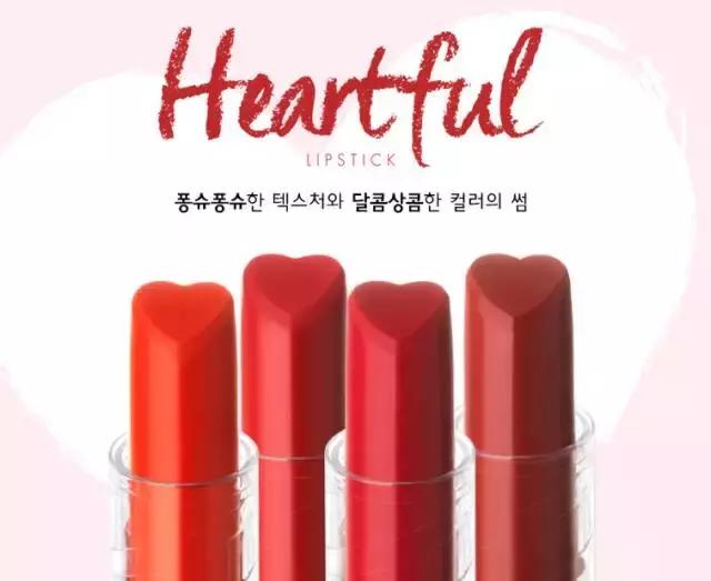 超级好看10元以下口红,推荐超便宜10块的口红