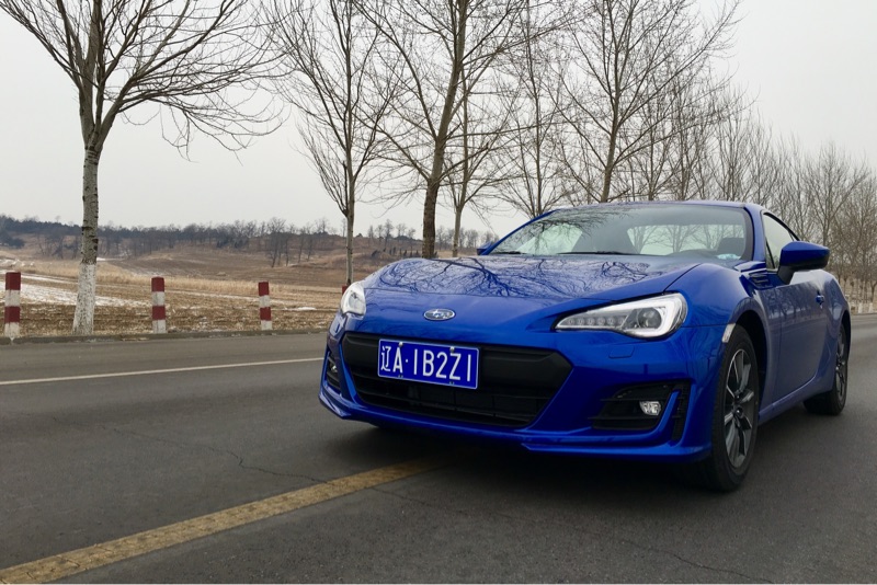 连车牌也是为你量身定做！拉力蓝BRZ，年轻人最向往的神车！