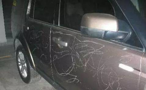 事故出险流程,事故定损流程及注意事项