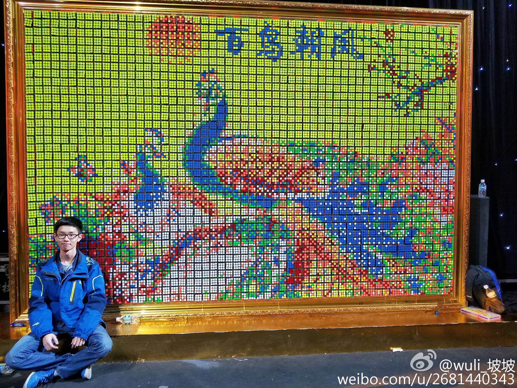 最强大脑之魔方,最强大脑盲拧魔方