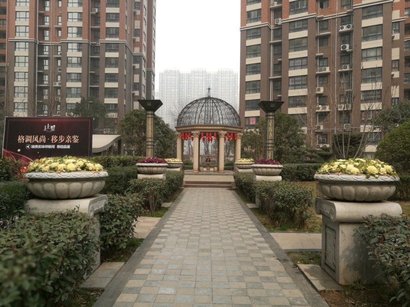 辛家庙地铁口新楼盘,坐拥稀缺地段地铁房