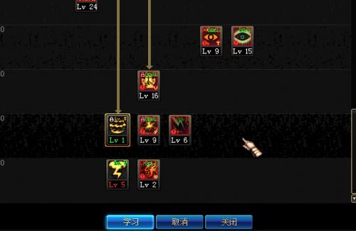 DNF90版本阿修罗*器武**排行装备搭配及加点全攻略