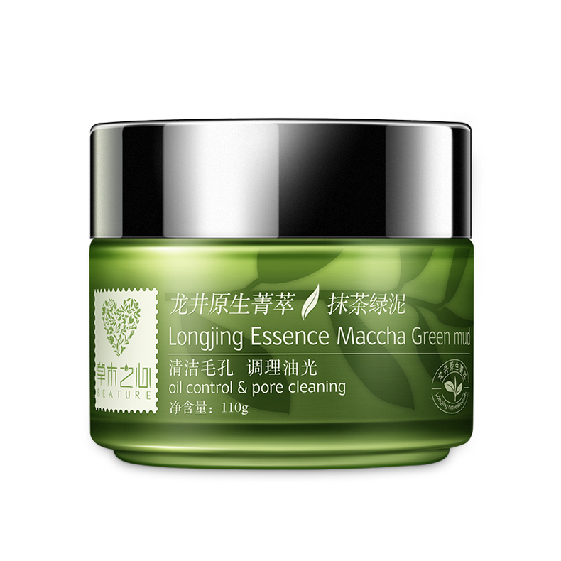 什么肤质不适合敷面膜,香蕉蛋黄牛奶面膜适合怎样的肤质