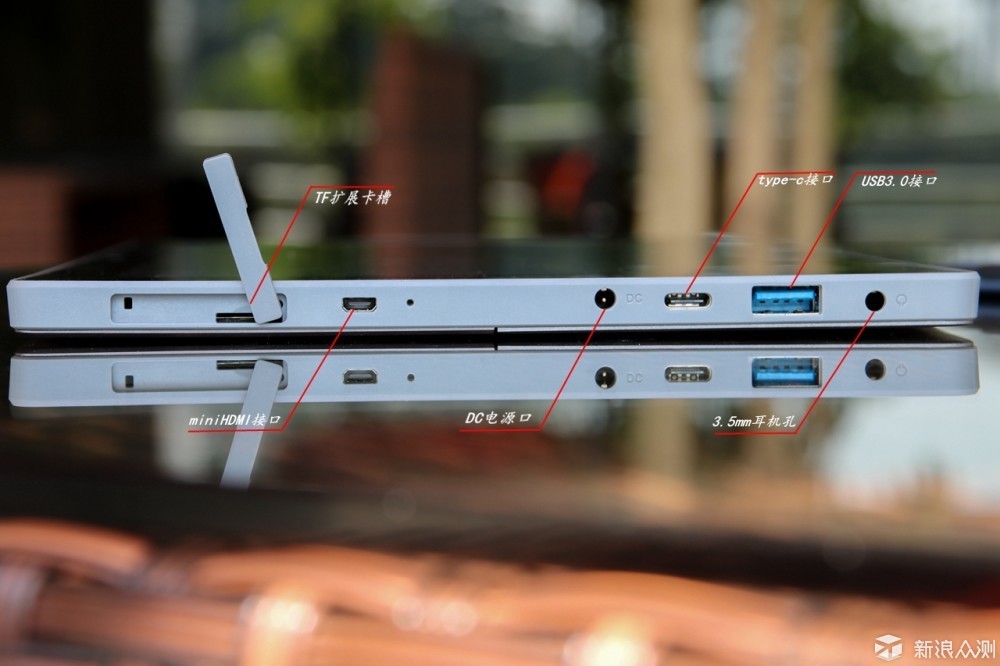 台电tbook16power测评,价格屠夫电脑