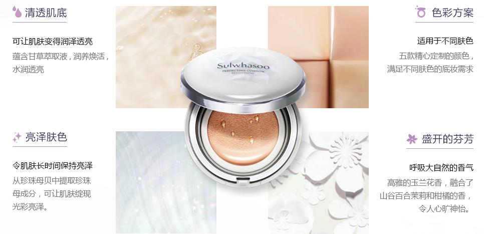 韩国女生爱用的平价气垫,韩国气垫排行榜前十名小红书推荐