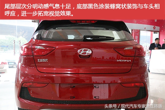 现代悦纳两厢rv2020落地价,看脸的时代真实图片