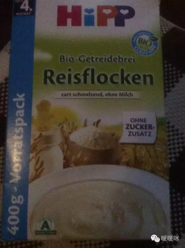 暖暖辅食,暖儿辅食大全及做法