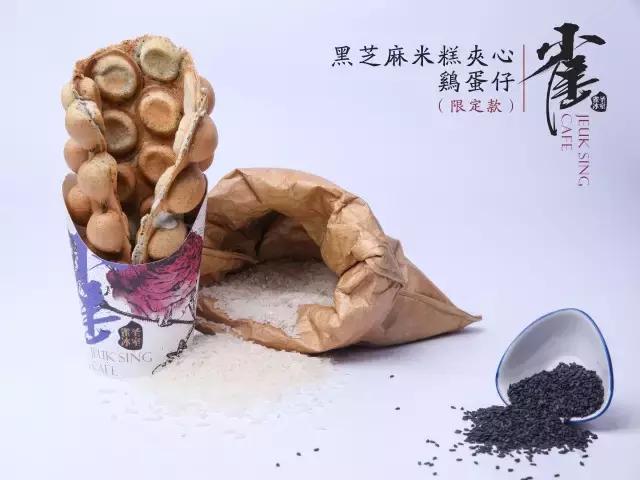 南宁网红店打架 (南宁网红店被打)