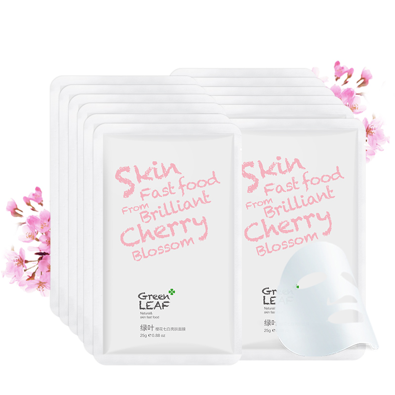 肌肤白嫩的美白小秘密,美白小秘密