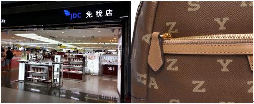 早春出游旅游攻略,冬季旅游吃喝玩乐