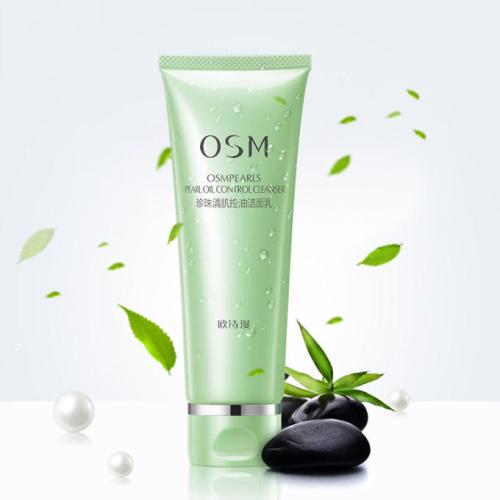 洗面奶的错误使用方式,洗面奶没用了怎么处理