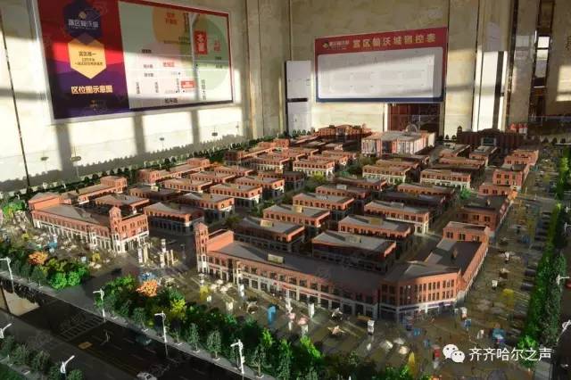 齐齐哈尔商场有哪些,齐齐哈尔市春节大商场开业时间