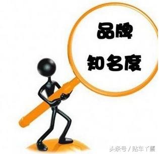 同样是德系品质，斯柯达为啥销量不行？