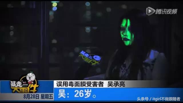 现在的山寨货,不多读点书很容易被骗哎!