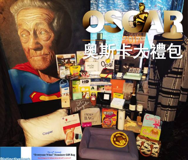 拿不拿奖没关系,拿不拿奖不重要在于什么