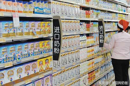 如何辨别真正的原装进口奶粉,教你识别奶粉