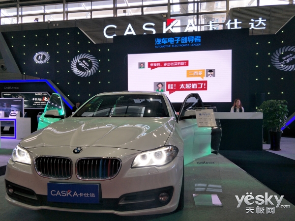 卡仕达车,卡仕达车型