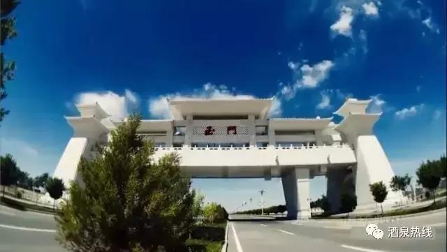 夸赞玉门,夸玉门的快板词