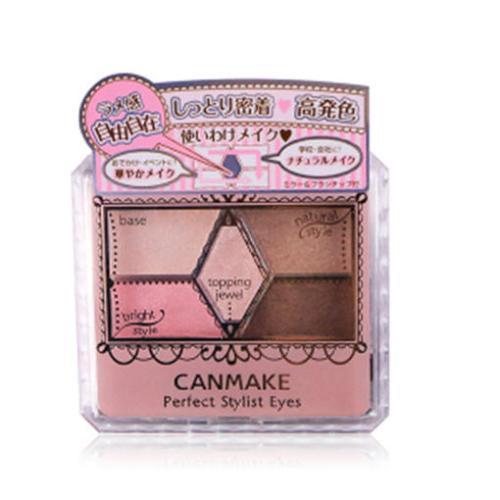 暖暖粉色妆容,暖暖的粉色妆容