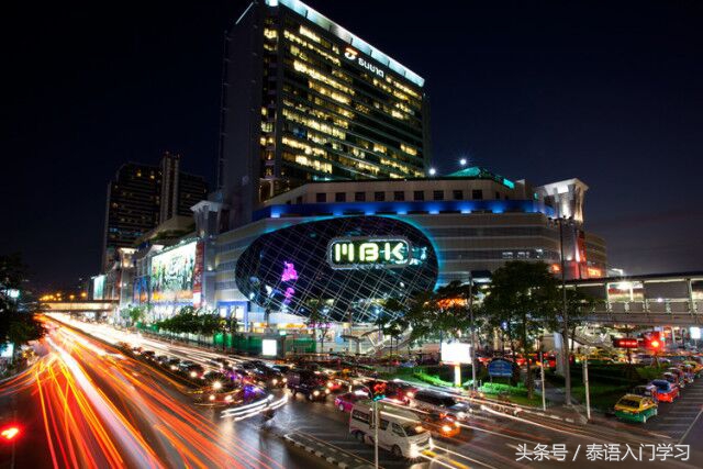 泰国欧莱雅购物必买清单,泰国购物攻略2015