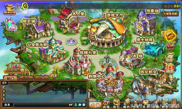 弹弹堂从未改变,弹弹堂再创辉煌