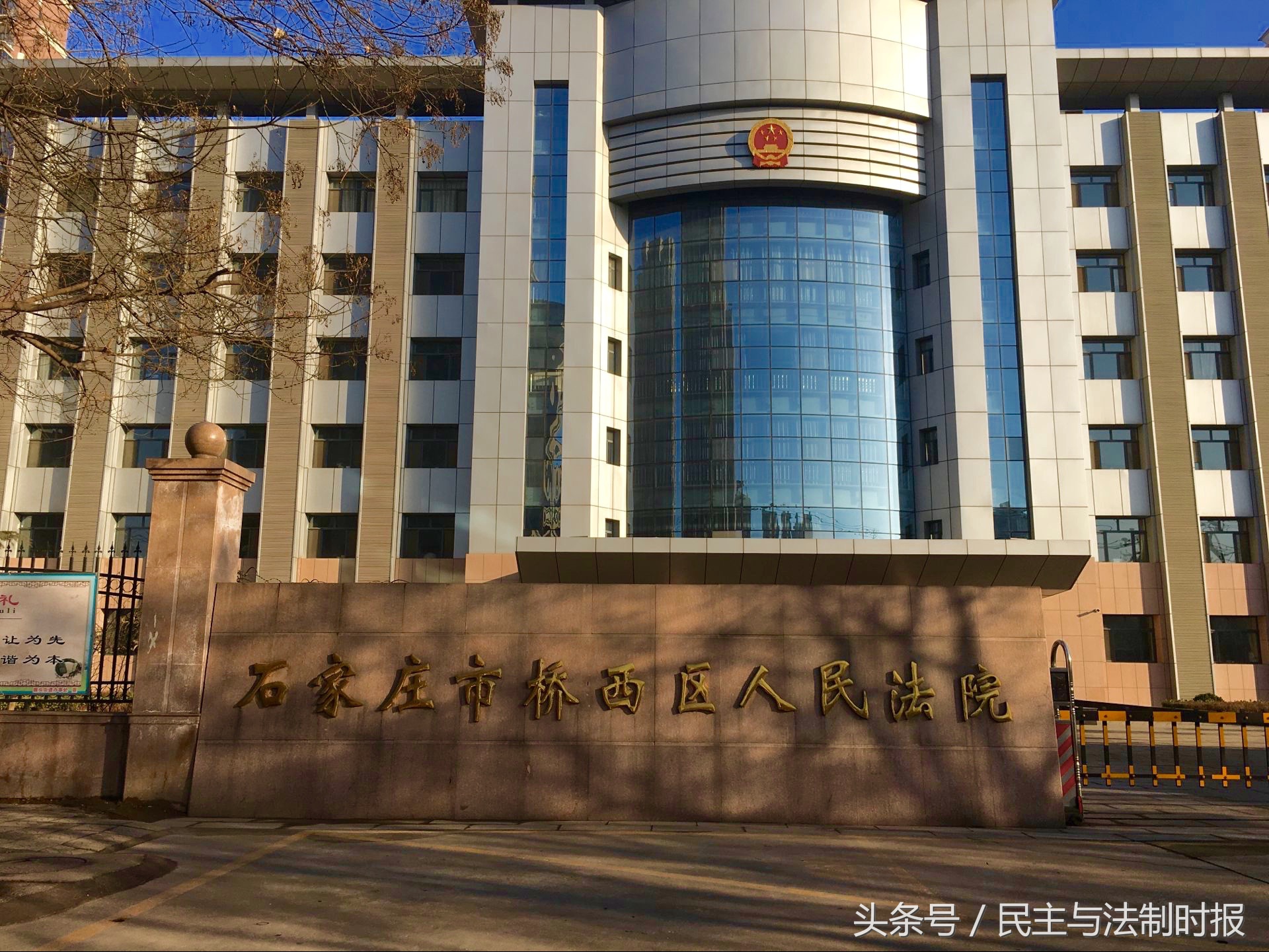 石家庄一企业向政府索千万赔偿败诉：法院*翻推**自己的委托