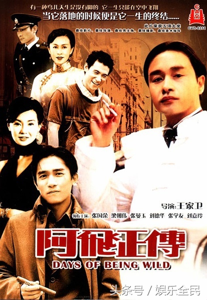 16句港台电影经典台词，哪一句触及到你的心底了