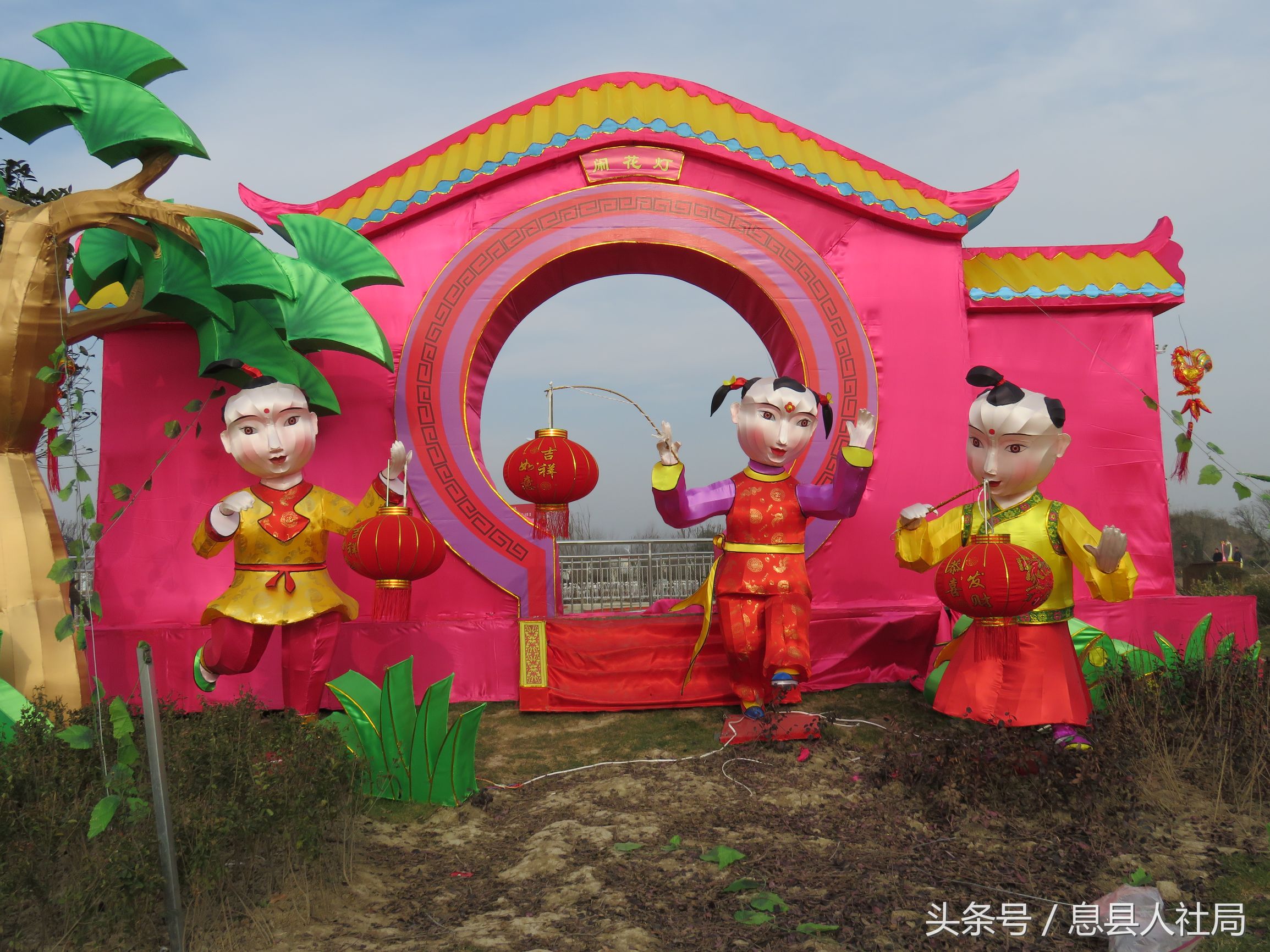 河南新蔡春风行动,信阳市春风行动