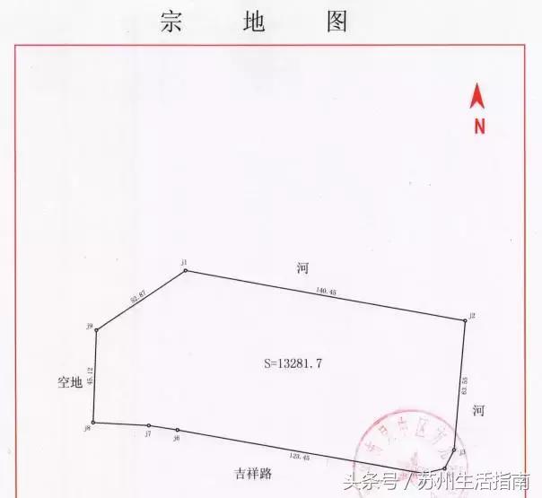 苏州土拍区最新拍地,苏州土拍最高成交价