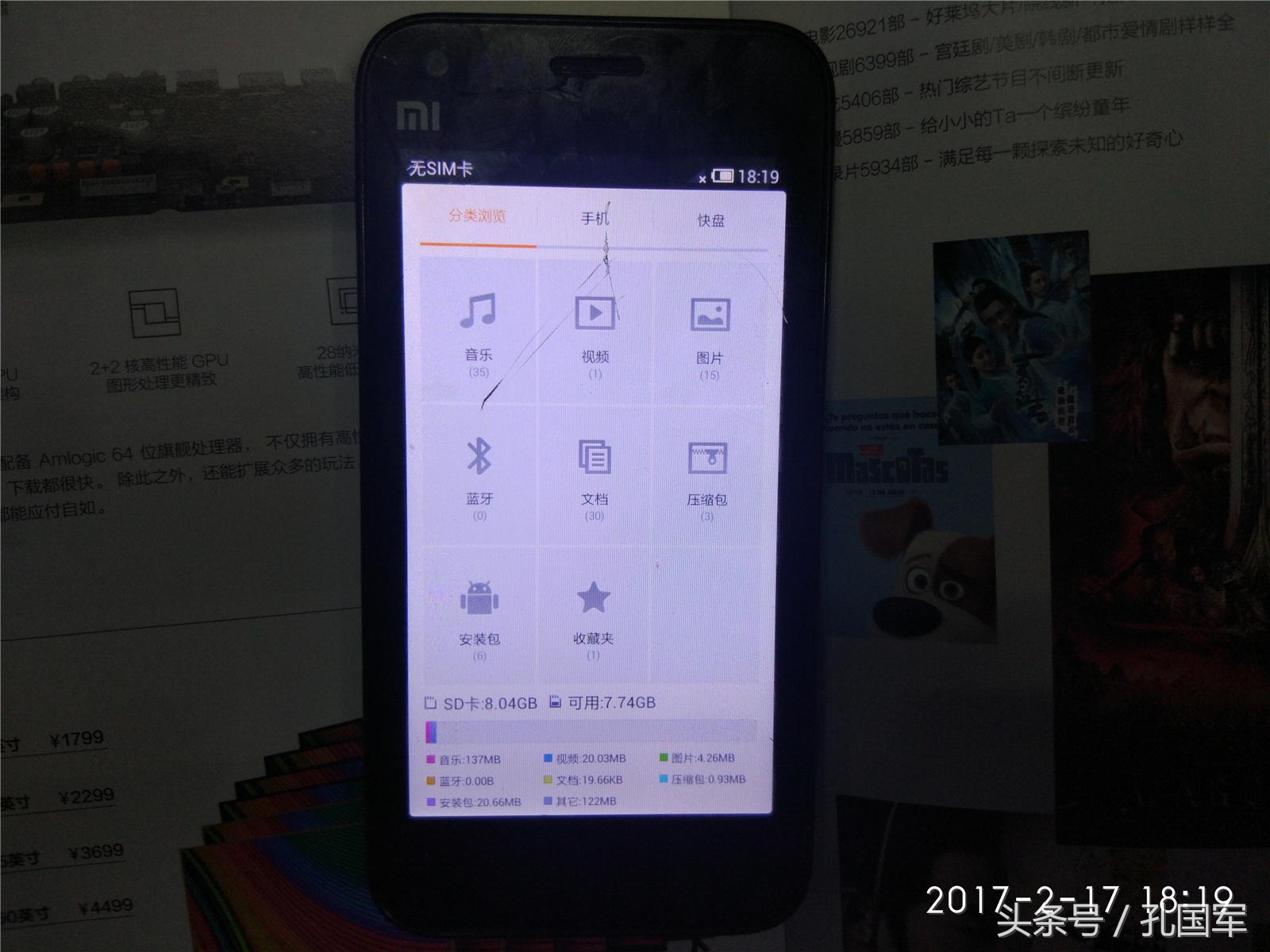 这几张图真的是太有感觉了,这几张图只有宝妈才懂