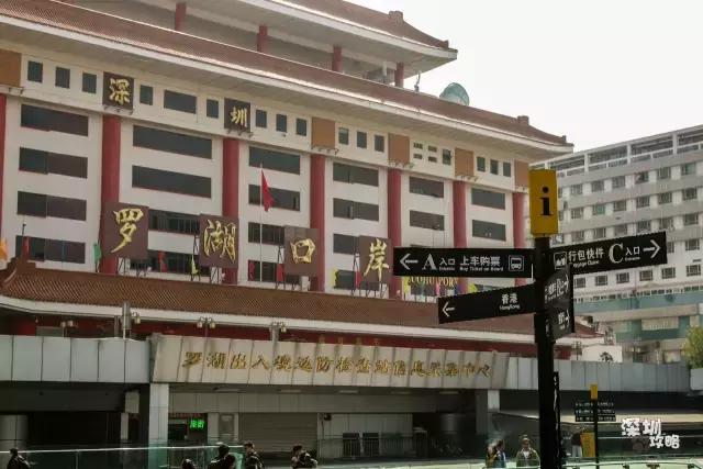 下一站罗湖站视频,罗湖下一站幸福茶餐厅服务员