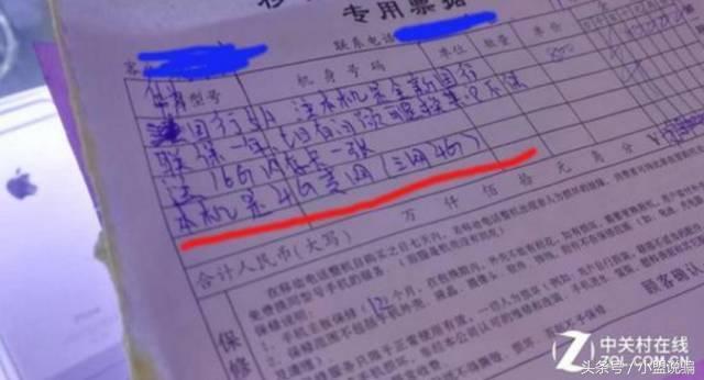 线下手机卖场都有哪些,比淘宝还便宜的实体店宣传