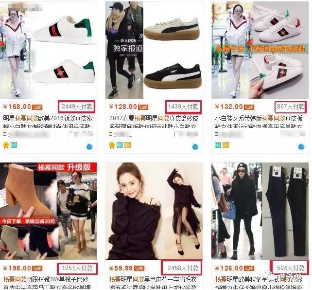 杨幂代言雅诗兰黛粉底液是哪款,杨幂雅诗兰黛代言自我介绍