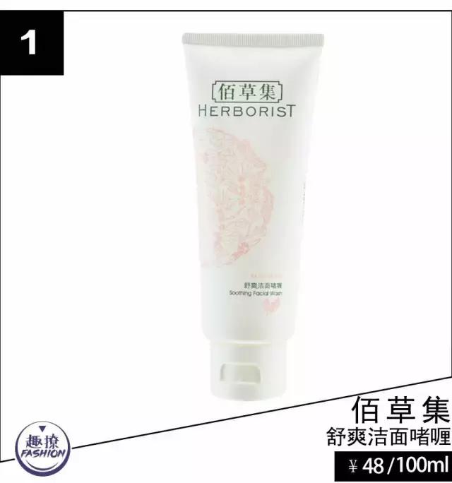 angelababy痘痘,angelababy额头冒巨痘